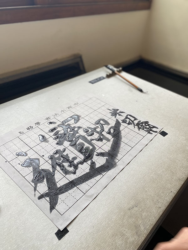 micio-website-events-and-insights-taiwan